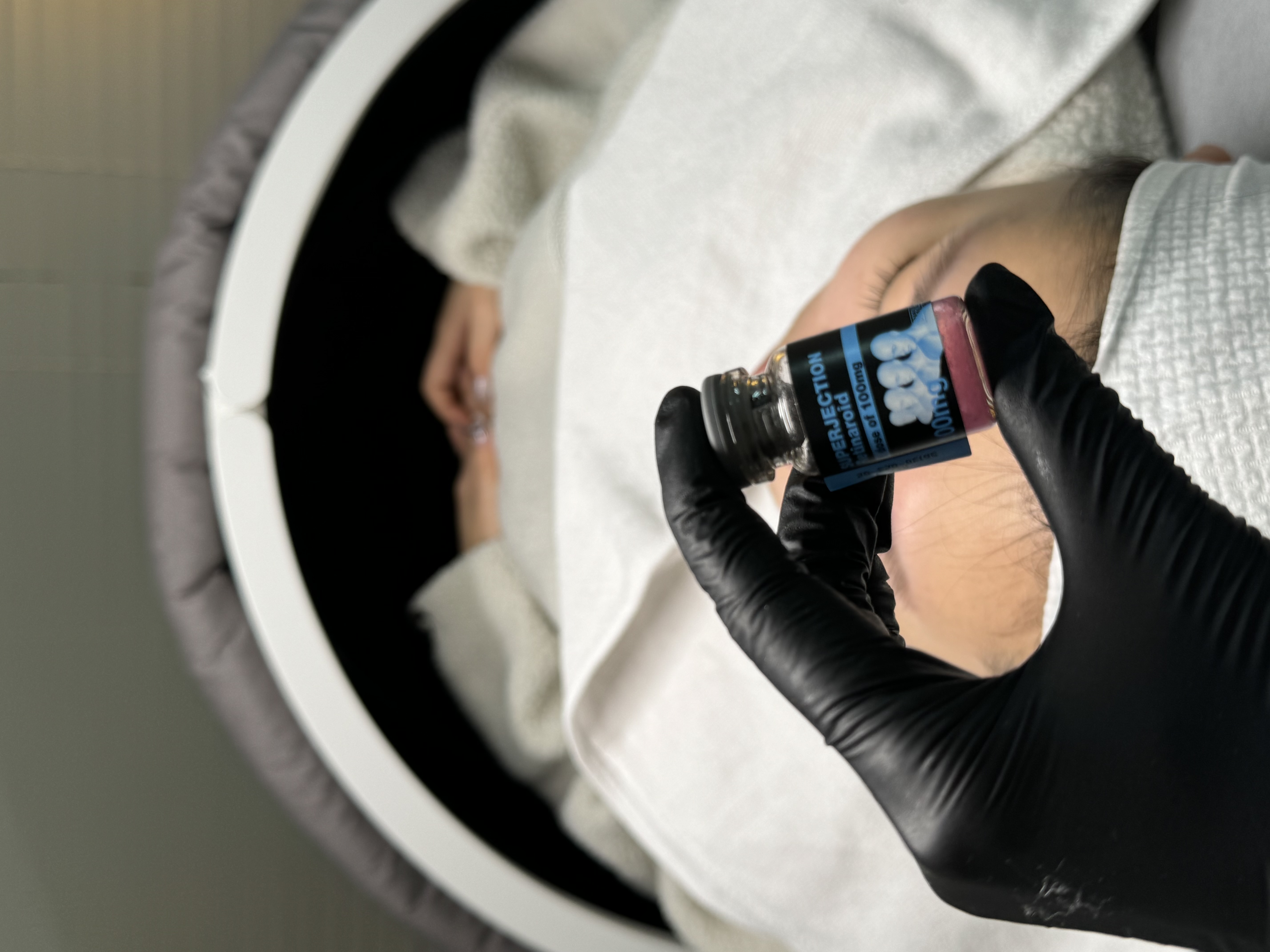 피부 관리 시술